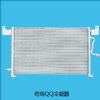 Condenser Suit For Chery QQ